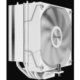 LC-Power LC-CC-120-W4 | shoptok.hr