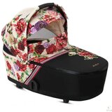 Cybex nosiljka za Mios Spring Blossom Light Beige Cijene