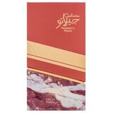 Arabiyat Prestige Gelato Raspberry Ripple parfemska voda za žene 100 ml | shoptok.hr