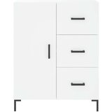  Visoka komoda bijela 69 5x34x180 cm konstruirano drvo | shoptok.hr