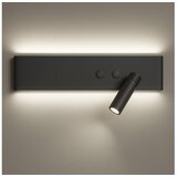  LED zidna spot svetiljka RESORT LED/10W/230V + LED/3W, crna, desna | Eponuda.com
