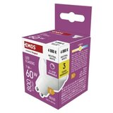Emos zq8e44s Led sijalica classic mr16 7w(60w) 800lm gu10 nw 3-step dimmabilna ( 3757 ) Cene