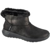 Skechers Slip-Ins: On-The-Go - Cozy Dream Crna | shoptok.hr