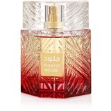House Of Perfumes Khulud Rouge parfumska voda 100 ml unisex Cene