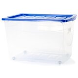  Multibox 60L sa točkićima ( 16335 ) cene