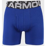 Under Armour Moške spodnje boxer hlače Charged Cotton® 6" Boxerjock® Sortirano | Shoptok.si