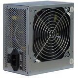 Napojna jedinica PSU SL-500C 120mm/ 12 mjeseci | Eponuda.ba