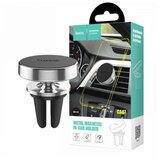 hoco. Auto držač za mobilne uređaje, magnetni, Alu telo - CA47 Metalni, sivi | ePonuda.com