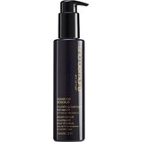 Shu Uemura Essence Absolue noćni serum za kosu 150 ml Cijene
