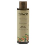 Ulje za suvu kosu sa vitaminom E i arganovim m ORGANIC ARGAN 200 ml - ECOLATIER - Kozmo Shop cene