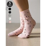 Sinsay Paket od 5 pari rebrastih čarapa s pamukom | shoptok.hr