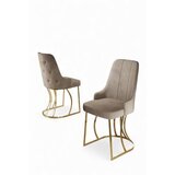 Hanah home set stolica, 6 dijelova, bež | Eponuda.ba
