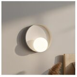  Zidna svetiljka KIDO 1xG9/8W/230V bež | Eponuda.com
