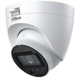 DAHUA_ HAC-HDW1239TLQ-A-LED-0280B-S2 2MP Full-color HDCVI Eyeball kamera | Eponuda.com