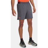 Under Armour Men's shorts UA Vanish Woven 6in Shorts - Men's Cene