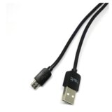 Havit kabl USB-microUSB HV-620X 1.0m crni 010-0279 cene