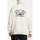 Under Armour Men's sweatshirt UA Rival Flc Txtr CG Hoodie - Men's | Shoptok.si