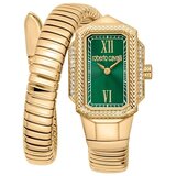 Roberto Cavalli RC5L115M0045 sarena Cijene