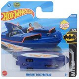 Mattel Hot Wheels: 1966 Bat Boat plavi mali auto 1/64 - | shoptok.hr