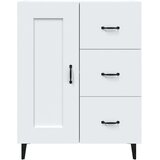  Komoda bijela 69,5 x 34 x 90 cm od konstruiranog drva | shoptok.hr