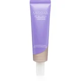 M Perfect Cover Serum BB Cream Pro BB krema za brezhiben in enoten videz kože SPF 50+ odtenek #21 50 ml