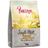 Purizon Single Meat piščanec s cvetovi kamilice - 400 g