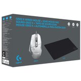 Logitech G502 X Gaming White + G240 Gaming Mouse Pad 991-000490 | ePonuda.com
