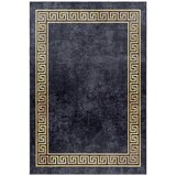 Novel Ravno Tkana Preproga Fiesta | Shoptok.si