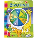  UPOZNAJEM ZIVOTINJE Cijene