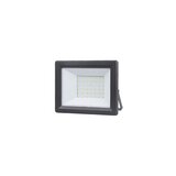  LED reflektor 30W | Eponuda.ba