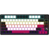 Lorgar KBP7075W, Wireless 75% Mechanical | Eponuda.ba