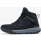 Columbia muške cipele PORTLANDER™ Cene