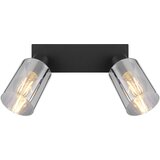 Globo REFLEKTOR | Shoptok.si