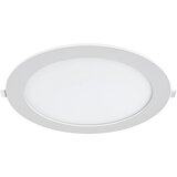 Braytron LED Panel Ugradni Okrugli 8" 18W Beli 6500K BP01-61830 | Eponuda.com