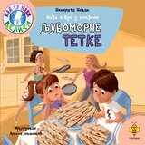 Pčelica Nađa i vuk - Ljubomorne tetke Cene