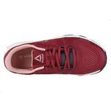 Reebok Trainflex 2 sarena | shoptok.hr