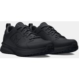 Under Armour Men's shoes Charged Edge Cijene