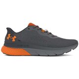 Under Armour muške patike ua hovr turbulence 2 Cene