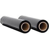  Rastezljiva folija 2 kom crna 17 μm 50 cm x 300 m | shoptok.hr