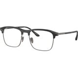 Giorgio Armani Naočare AR 7262 6068 | ePonuda.com