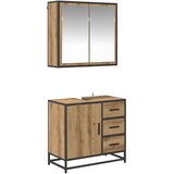  Set namještaja za kupaonicu 2 kom. Umjetnički hrast | shoptok.hr
