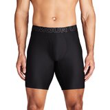 Under Armour Men's boxers Cene