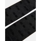 Sinsay Čarape s gaćicama | shoptok.hr