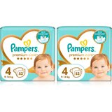 Pampers Premium Care Size 4 set za dojenčke in otroke Cene