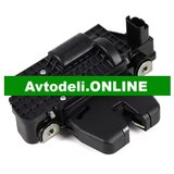 CITROËN/PEUGEOT Originalno zaklepanje prtljažnih vrat 208 2008 508 C3 II C4 II DS3 | Shoptok.si