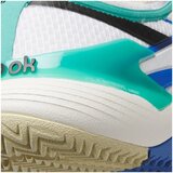 Reebok Nano Court sarena | shoptok.hr