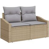  9 kosov vrtni sofa s blazinami Bež Poly Rattan, (22091973) | Shoptok.si