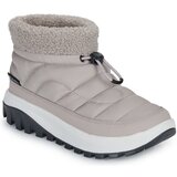 Columbia Škornji za sneg SNOWTROT SHORTY Bež Cene