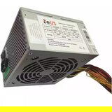 Zeus Napajanje 700W ZUS-700 bulk | ePonuda.com