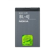  baterija za nokia lumia 620, BL-4J, originalna, 1200 mah Cene